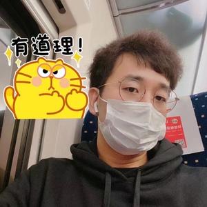 元芹是芹菜头像