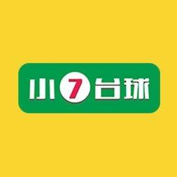 小7台球头像