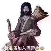 一生无悔39227头像