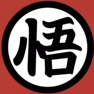 无名之辈RC头像