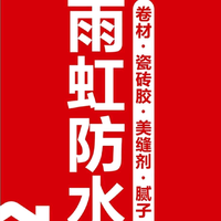 泡泡糖男3号头像