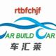佛山瑞泰报废车阿富头像