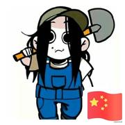 聪聪碎碎念的个人资料头像