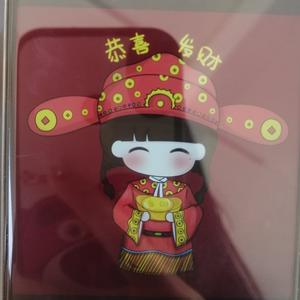 大展宏图头像