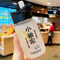 李家石头哥头像