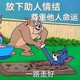 HKreporters头像