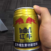 宝贝爱学习的个人资料头像