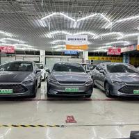上海星宣新能源二手车头像