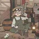 未来可期7925头像