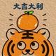 恒诚厨卫水电材料头像