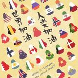 zhangjin37头像