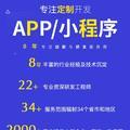 信息化顾问汪大宝头像