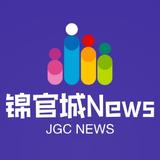 锦官城News头像