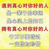 叫什么名字333头像