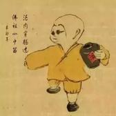 蓝梦7499头像