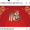 年轮5716713896695头像