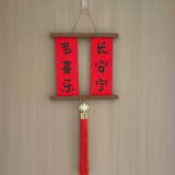 FREQ小熊头像
