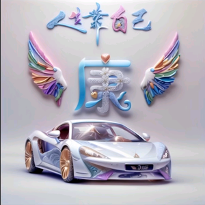 转角遇到喵酱头像