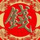 开心5544389033535头像