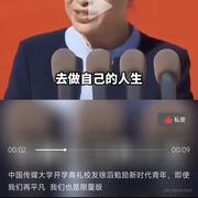 行走在思考边缘的个人资料头像