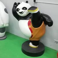 转身8808头像