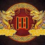 一往无前水滴lqS头像