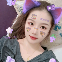 小米芽的爱宠头像