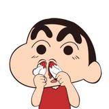 凉白了个开头像