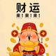 用户2937960896935头像