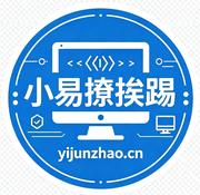 小易撩挨踢的个人资料头像