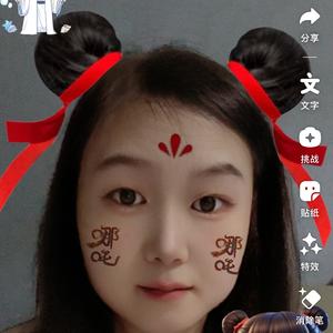 霞霞姐美食头像