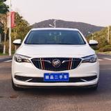 鸿志精品二手车头像