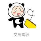小蓝TIK的个人资料头像