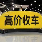 泉州桐鑫好车头像