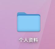 Ydsac的个人资料头像