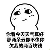 GoldenLi741头像
