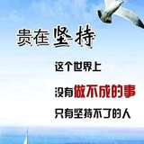汽配哥新能源头像