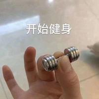 正直石榴酱头像