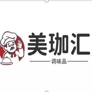 美珈汇调味品专营店头像