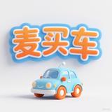 麦买车头像