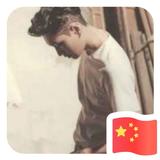 用户832179792280头像