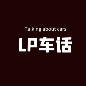 LP Car Talk