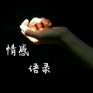 抖音名董先生头像