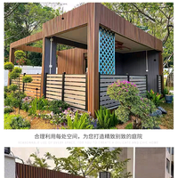 北京园林防腐木塑木头像