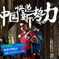 A努力2011A头像