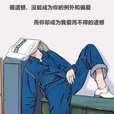 C賢头像
