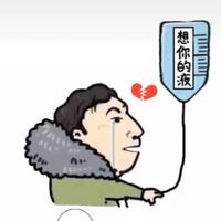 五条人三个狗头像