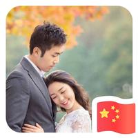 初心不忘0127头像