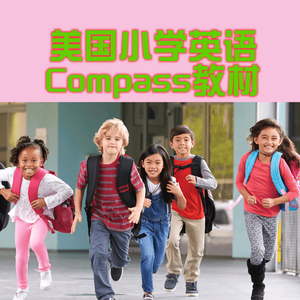 美国小学头像