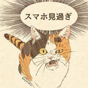 啊啊啊啊啊268的个人资料头像